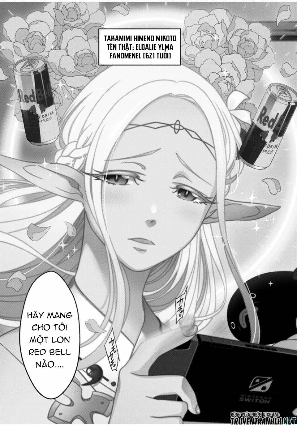 Edomae Elf: Chapter 1