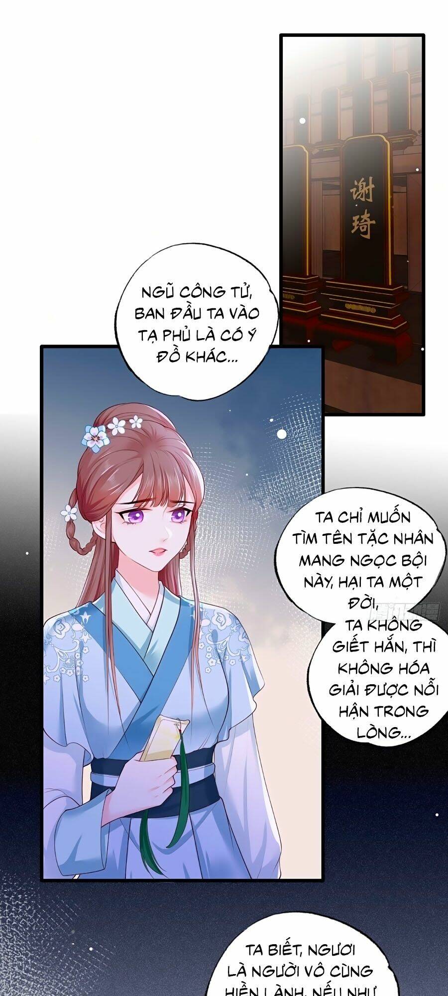 Nữ Thủ Phú Chi Kiều Sủng Nhiếp Chính Vương: Chapter 39