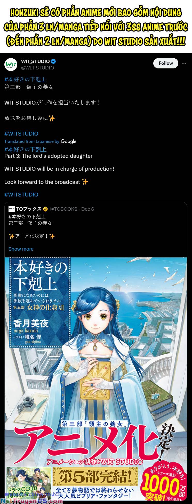 Cuộc Nổi Dậy Của Cô Gái Mọt Sách ~ Tôi Sẽ Làm Mọi Cách Để Trở Thành Thủ Thư ~: Chapter 33