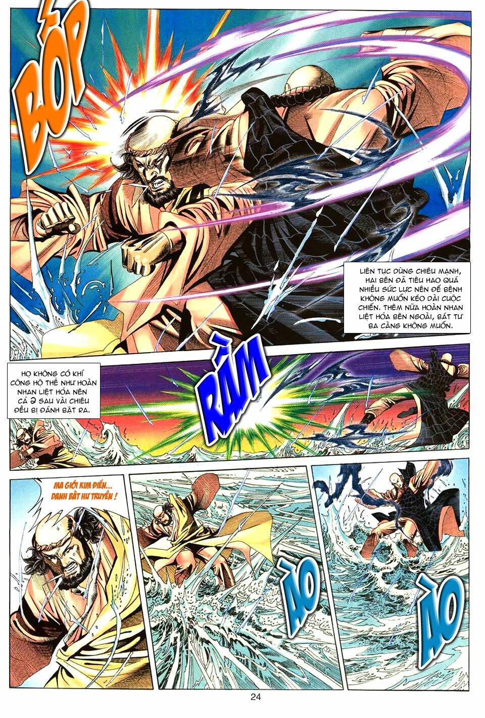 Tuyệt Thế Vô Song: Chapter 67