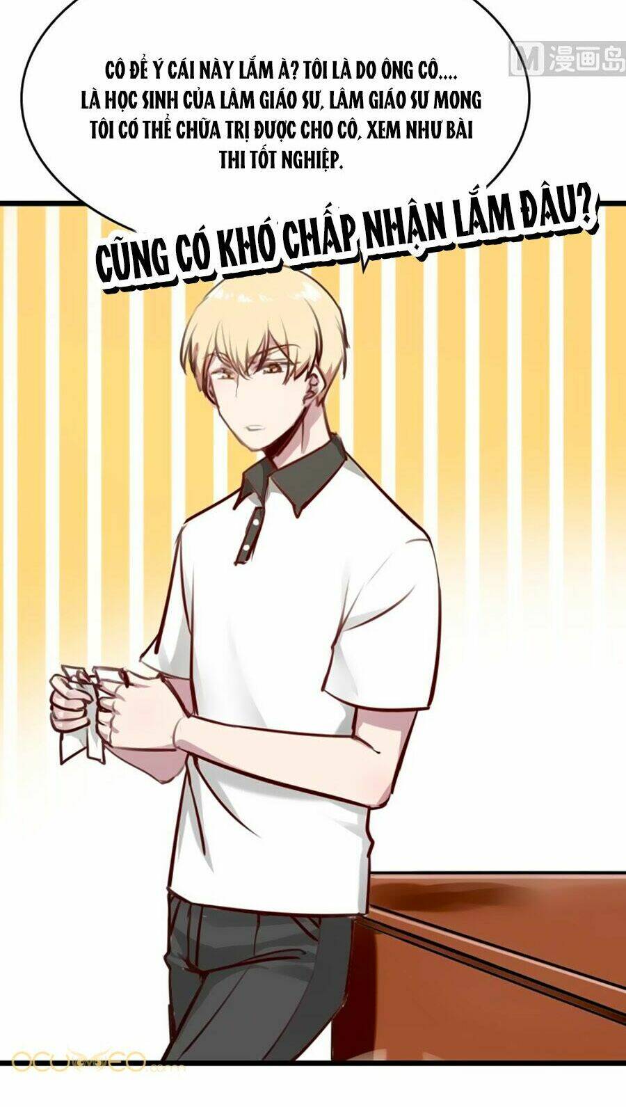 Bám Lấy Nam Thần Bất Chấp Thời Tiết: Chapter 11