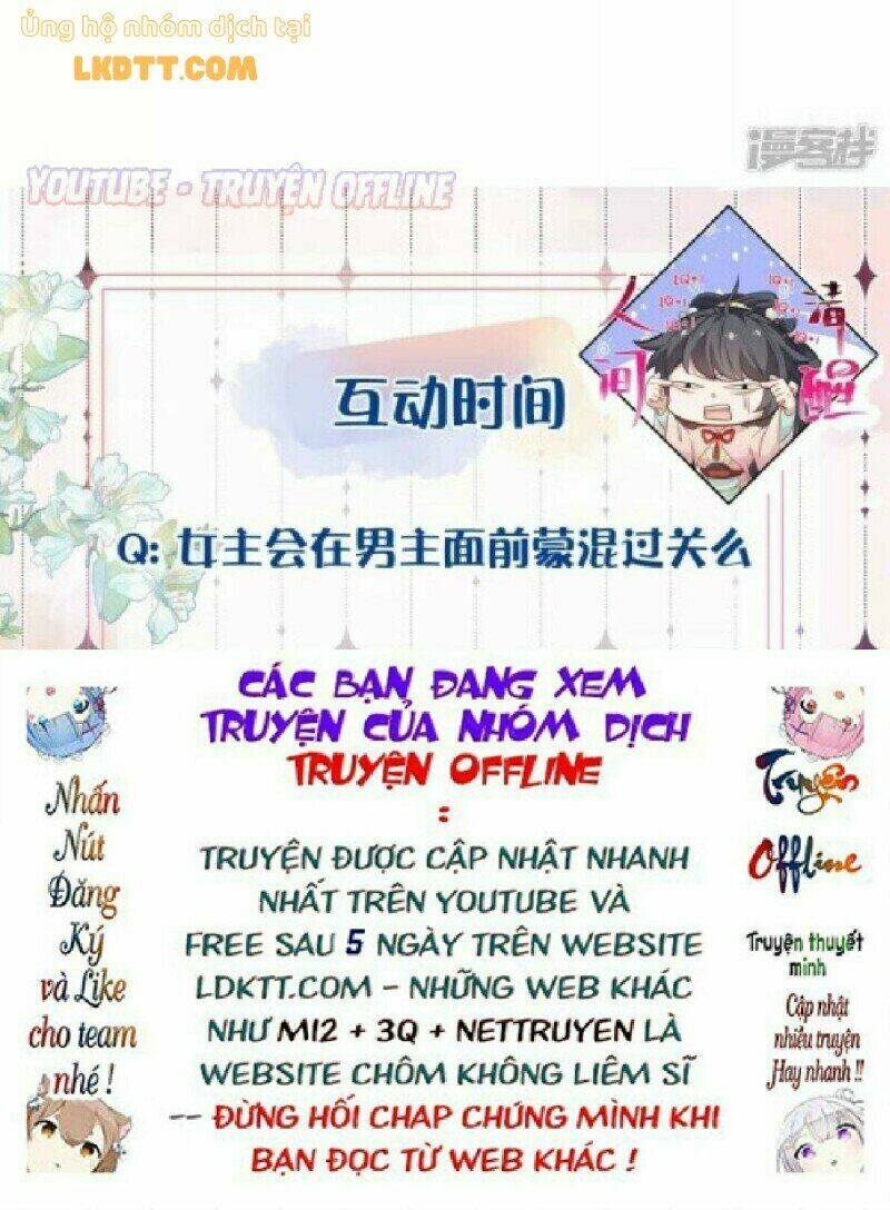 Nhật Kí Học Tập Của Hắc Liên Hoa: Chapter 24