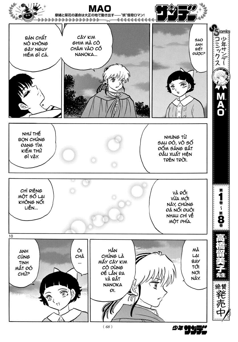 Mao (Takahashi Rumiko): Chapter 87