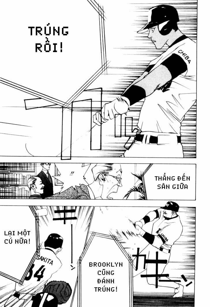 One Outs: Chapter 26