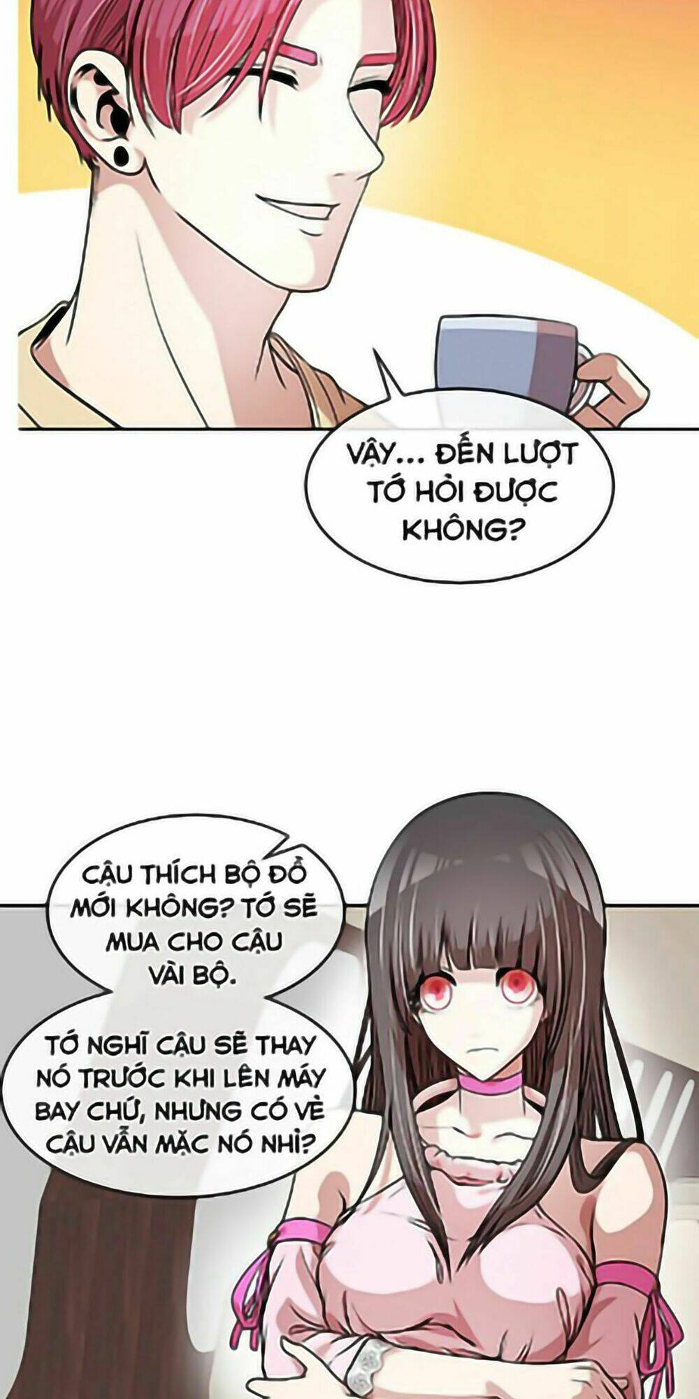 Change (Jinyuan): Chapter 26