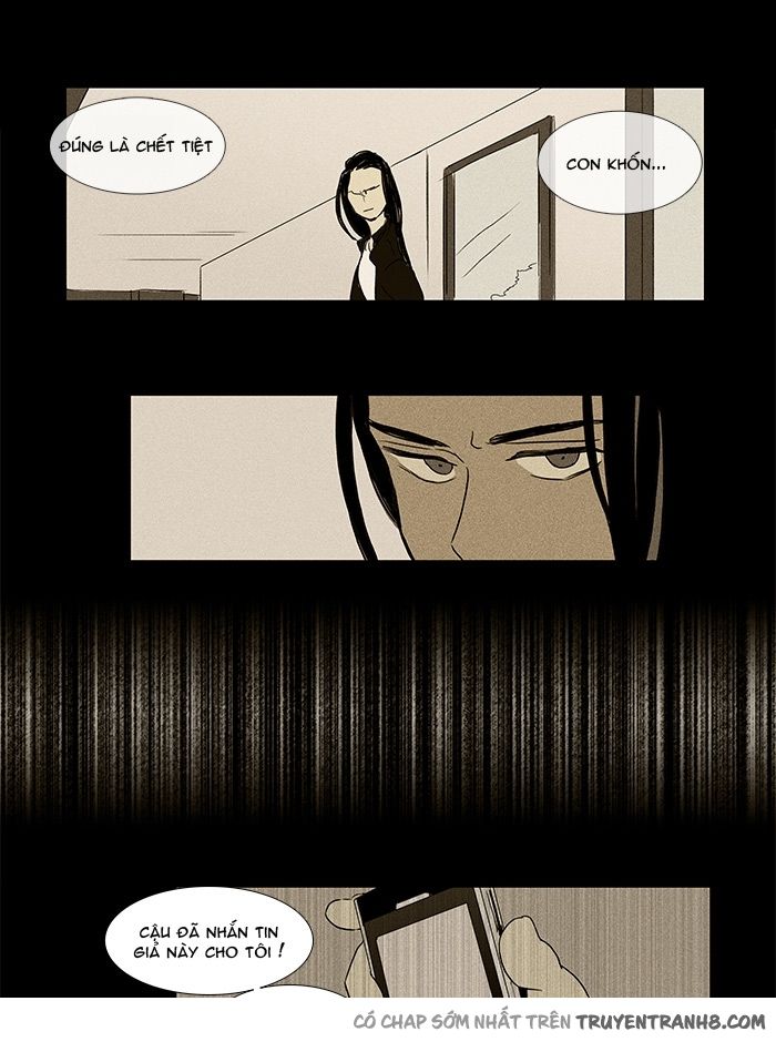 Cheese In The Trap: Chapter 70