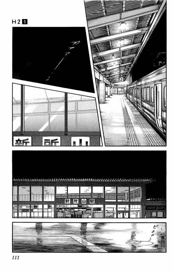 H2: Chapter 45