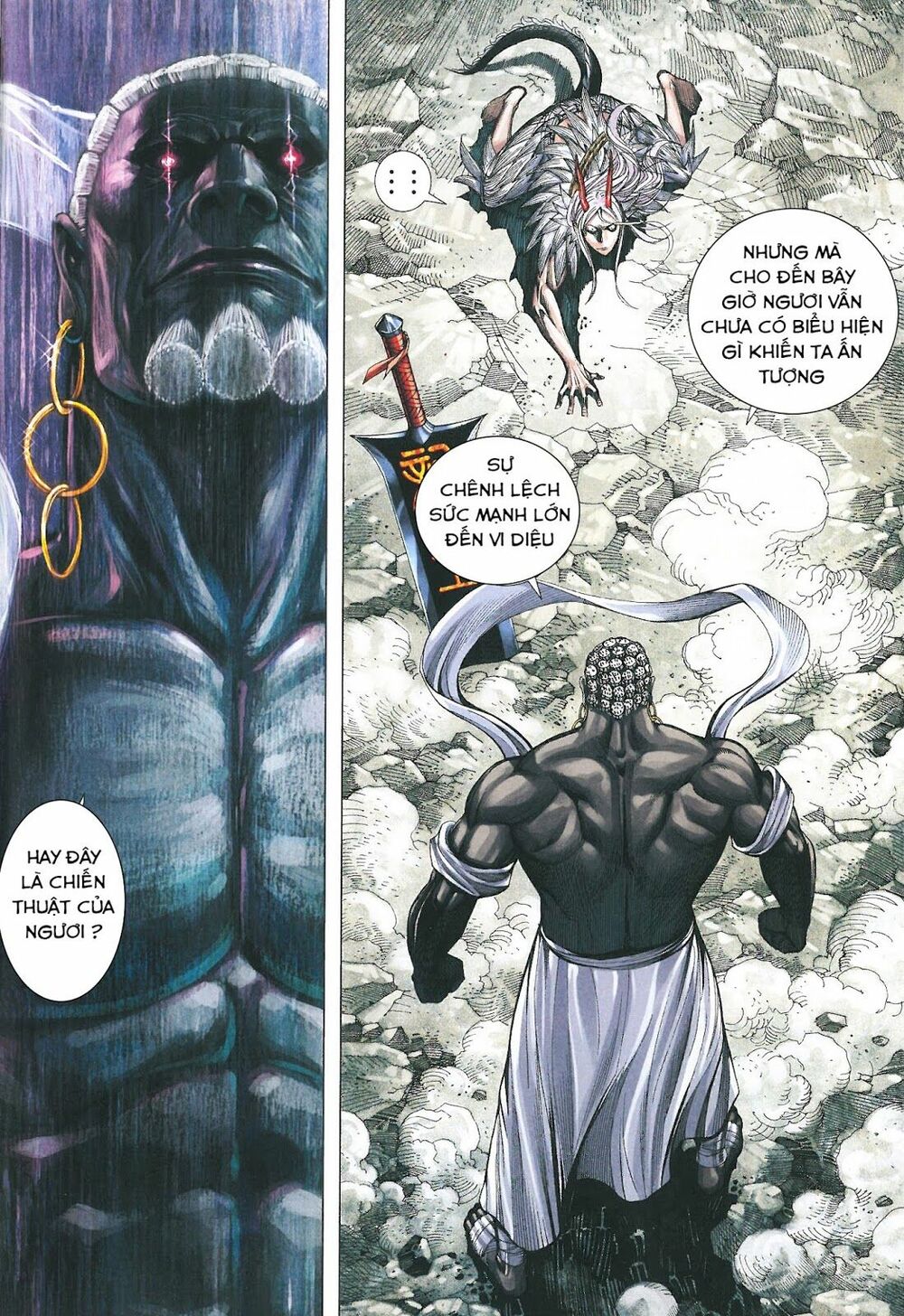 Tây Du: Chapter 177