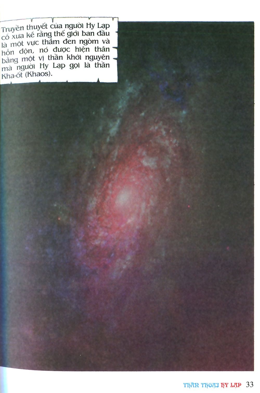 Thần Thoại Hy Lạp: Chapter 2