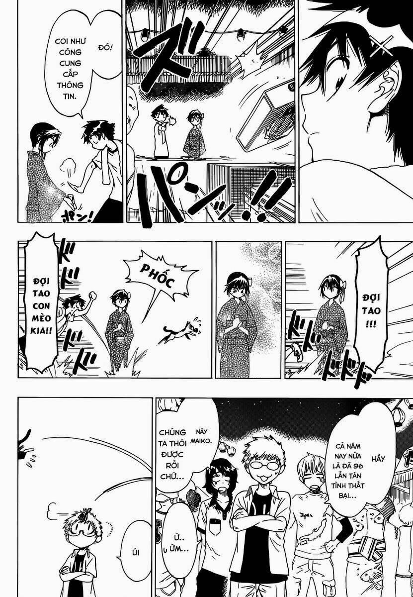 Tình Yêu Ngang Trái: Chapter 43