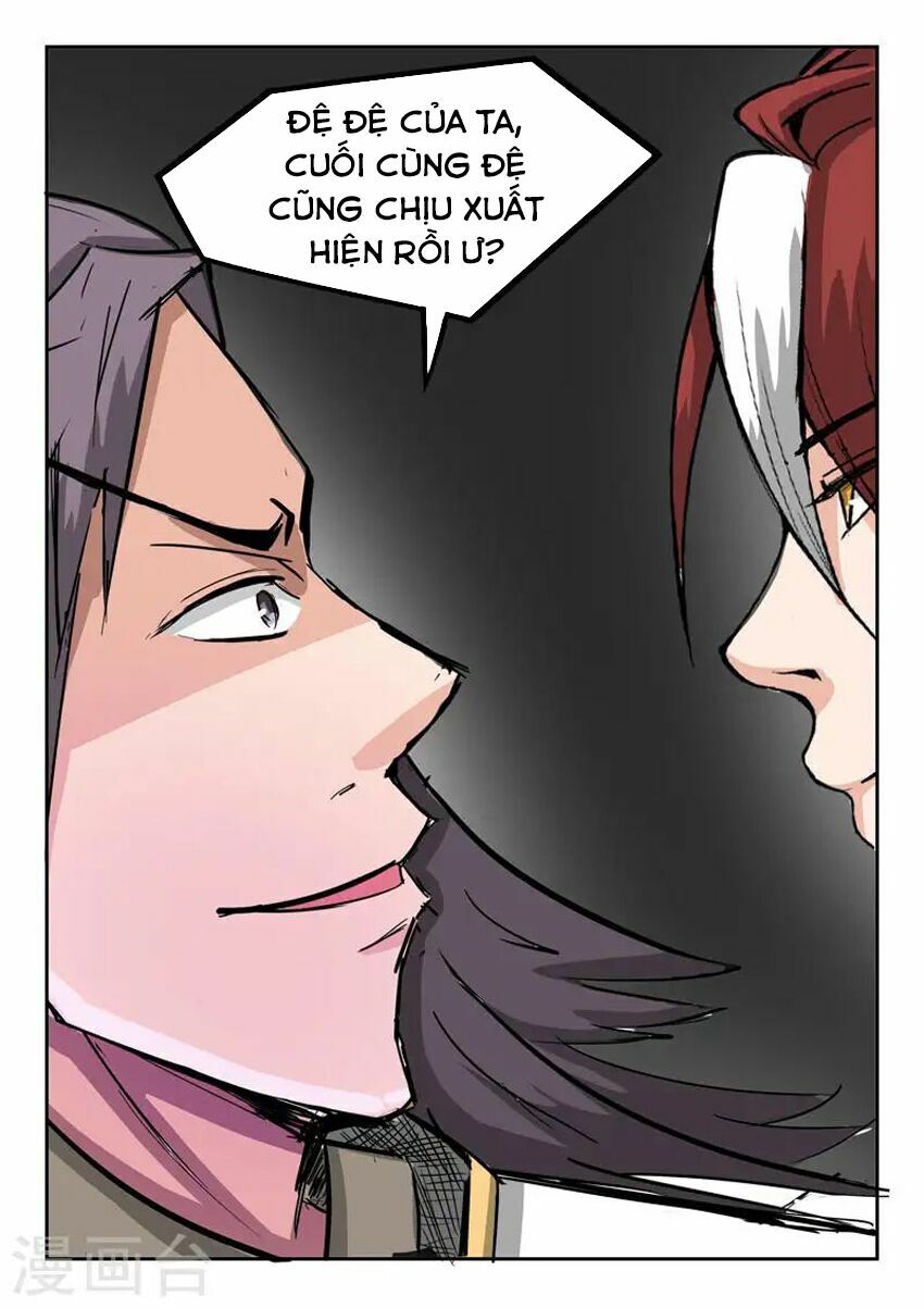 Võ Thần Chúa Tể: Chapter 260