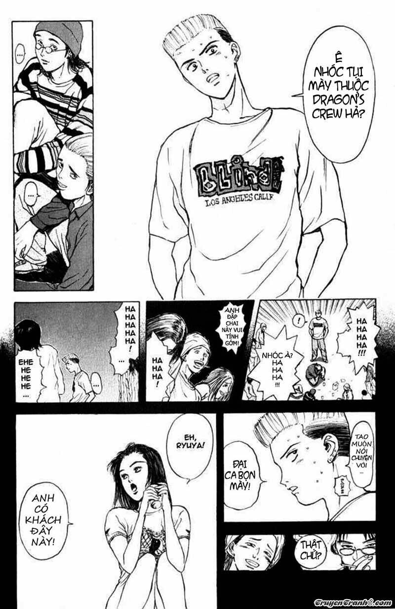 Psychometrer Eiji: Chapter 69