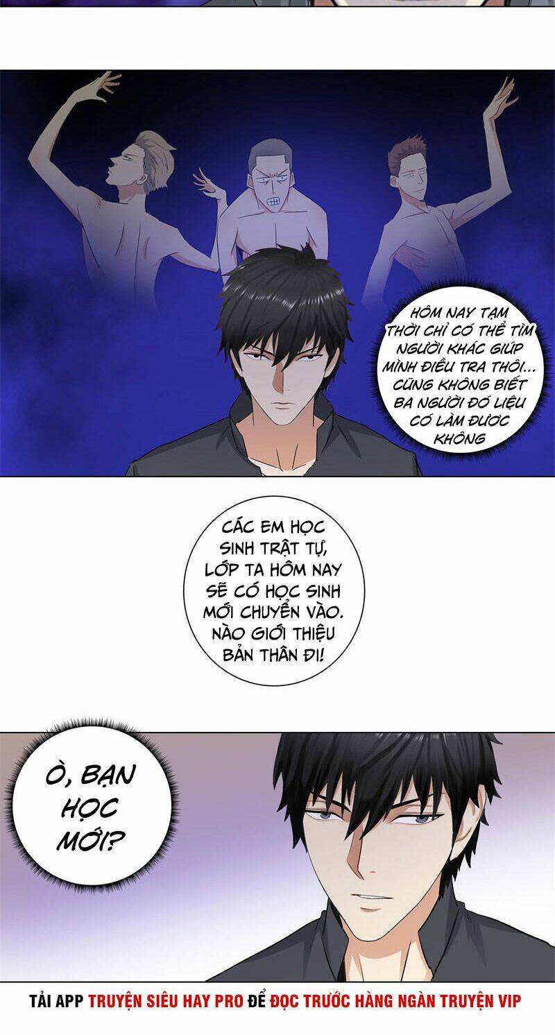 Học Viện Cao Thủ: Chapter 173