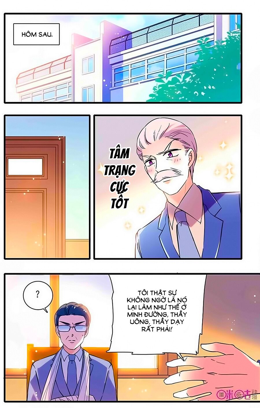 Thanh Ninh Chi Hạ: Chapter 182