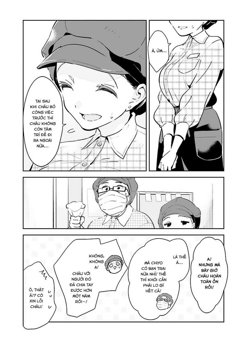 Ichido Dake Demo, Koukai Shitemasu: Chapter 14