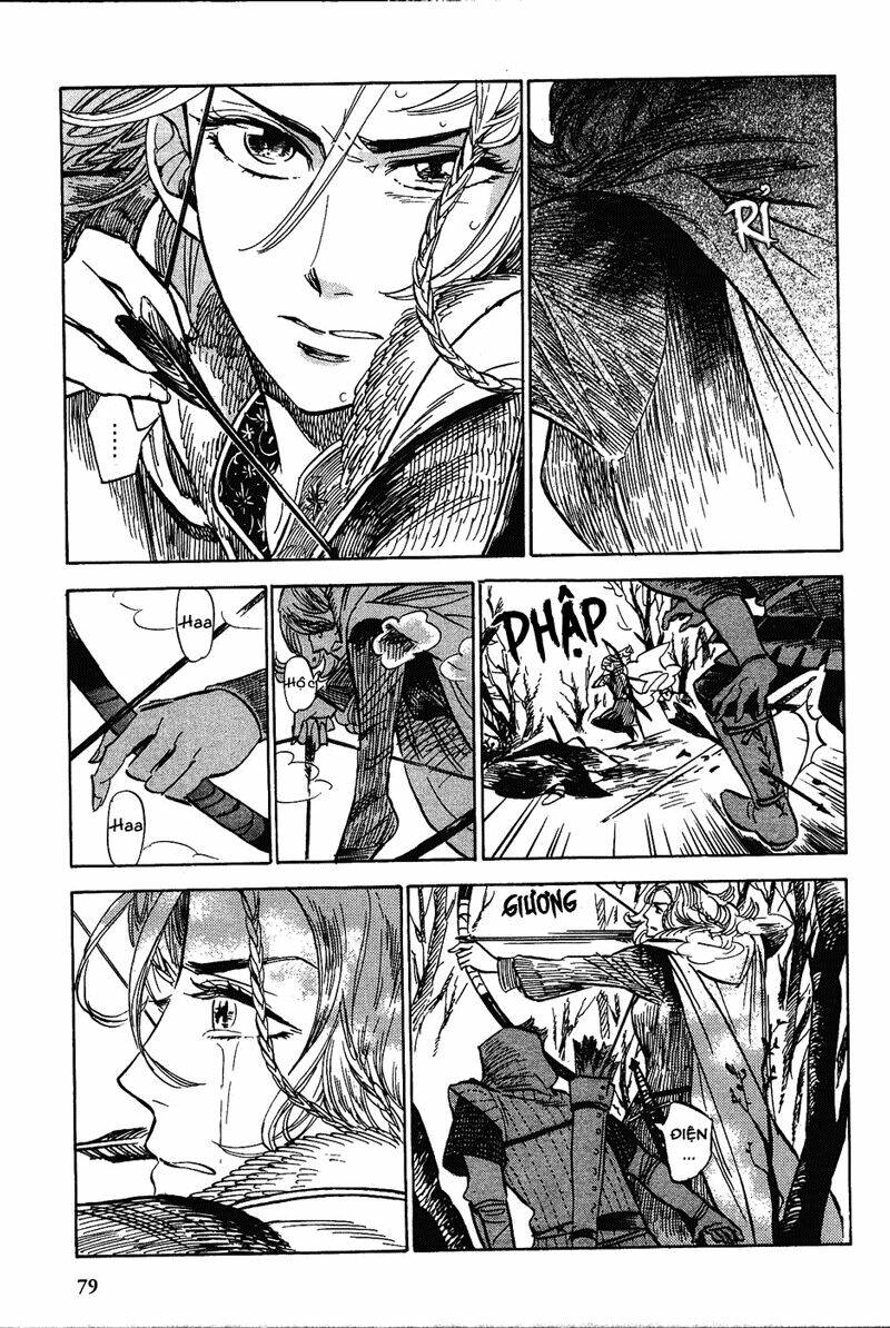 Gunjou Gakusha: Chapter 13