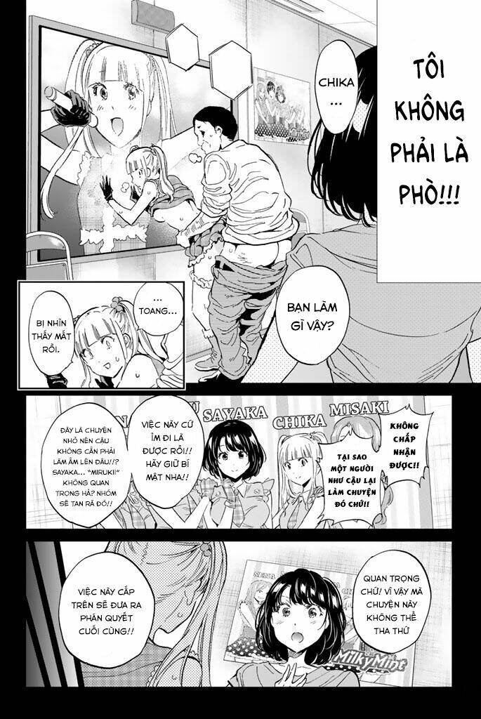 Real Account Ii: Chapter 123