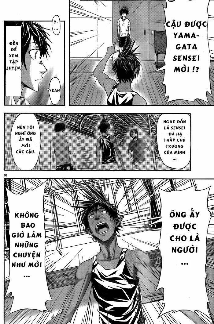 Harigane Service: Chapter 1