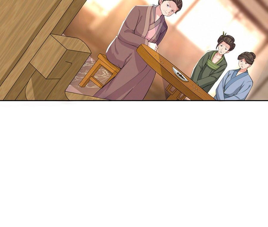 Phượng Ngự Tà Vương: Chapter 7