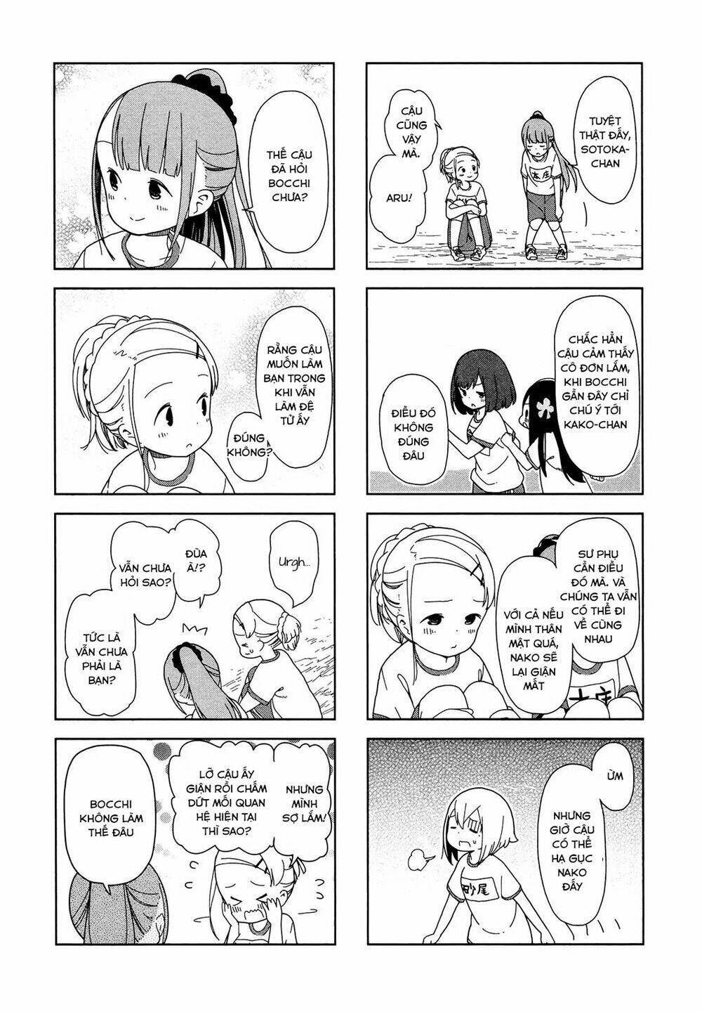 Bocchi Đi Kiếm Bạn: Chapter 19