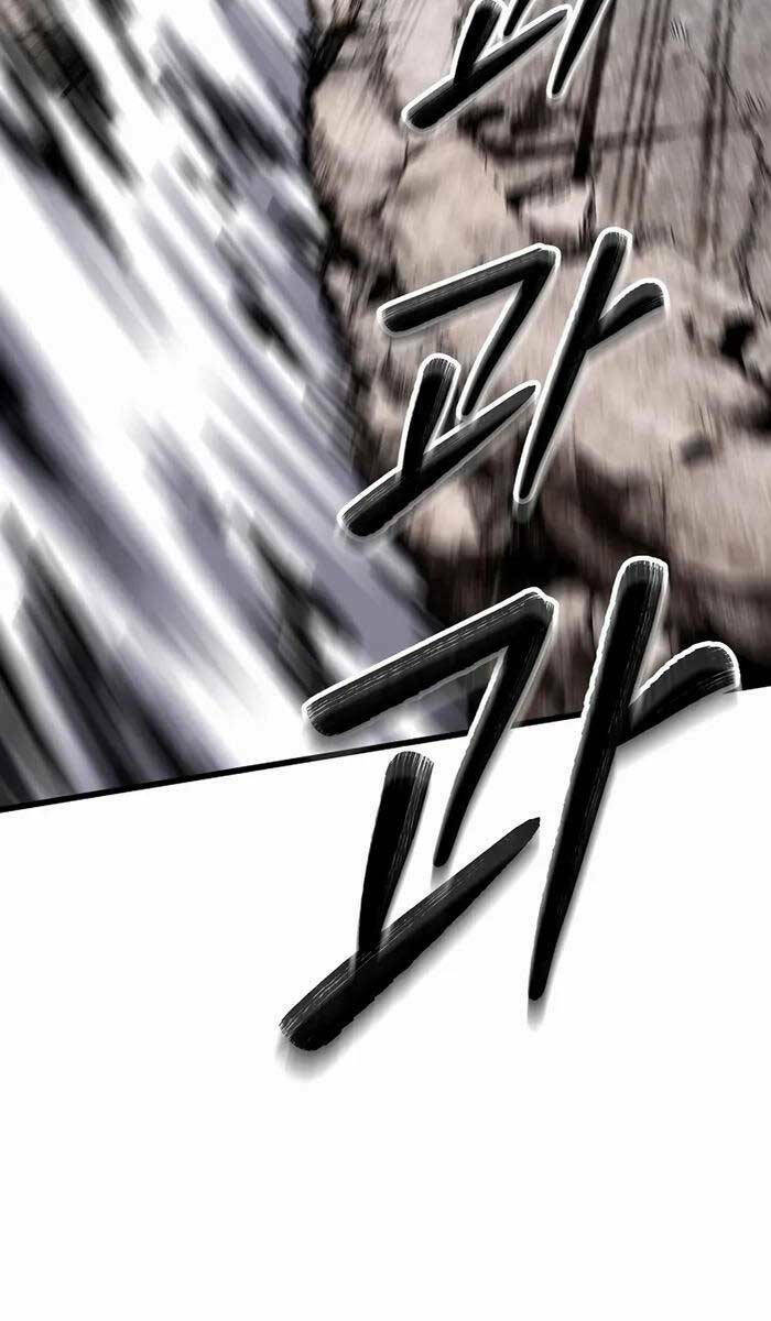 Đông Phương Bất Bại: Chapter 3