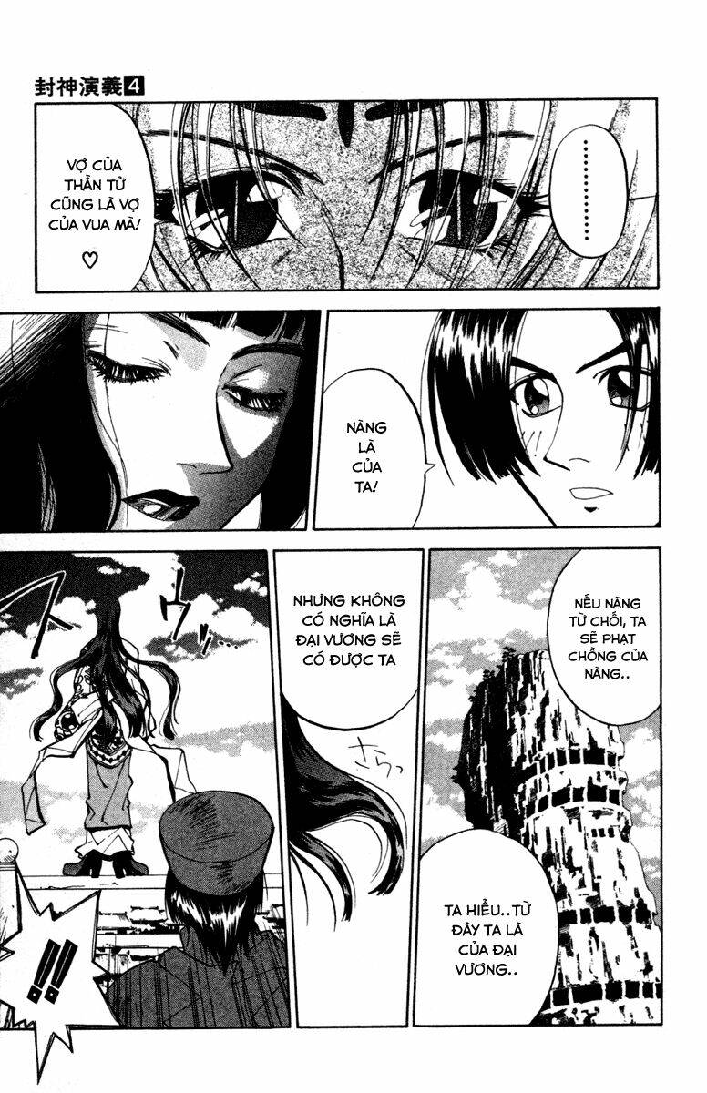 Bảng Phong Thần: Chapter 29