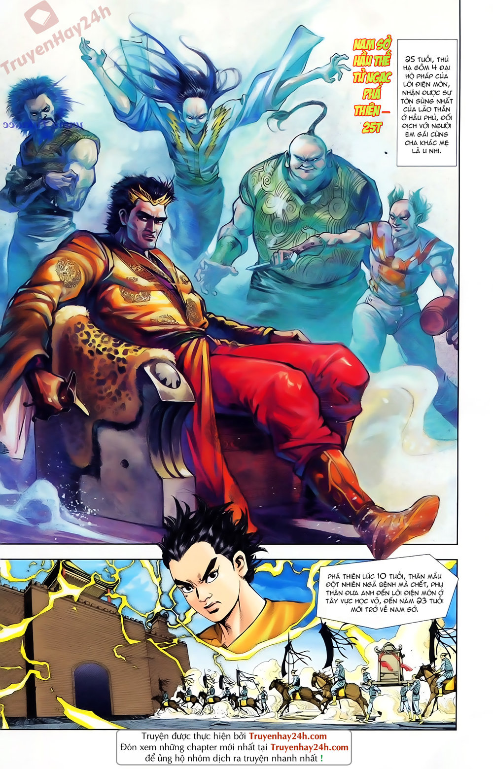 Thiên Tử Truyền Kỳ 1: Chapter 88
