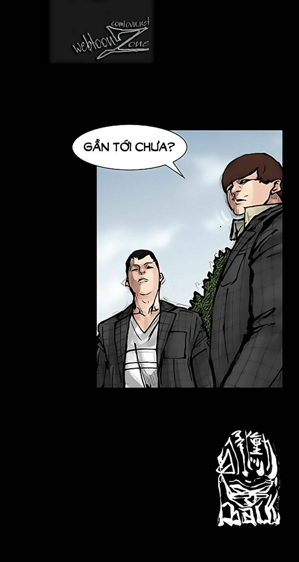 Độc Cô Tiền Truyện: Chapter 22