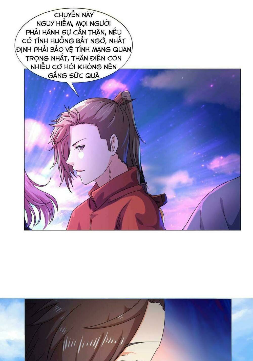 Cực Vũ Huyền Đế: Chapter 84
