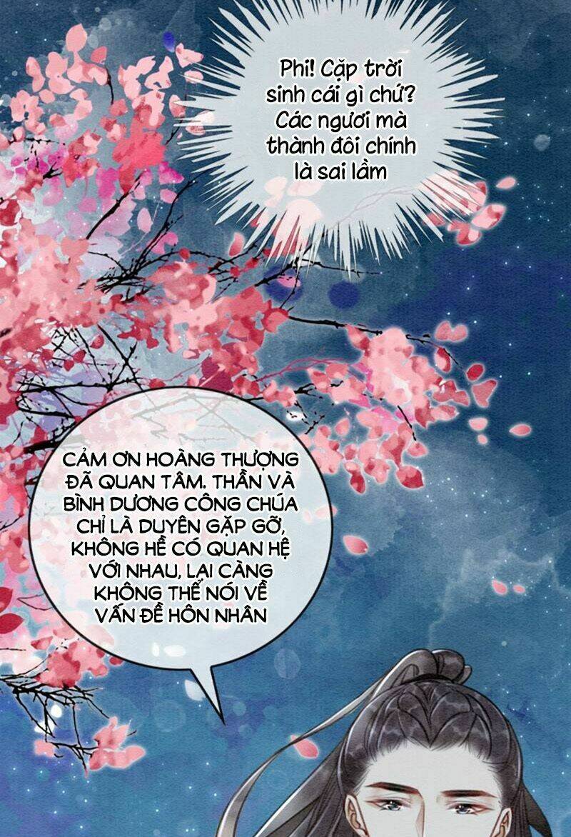 Hậu Cung Của Trẫm Cháy Rồi!: Chapter 26