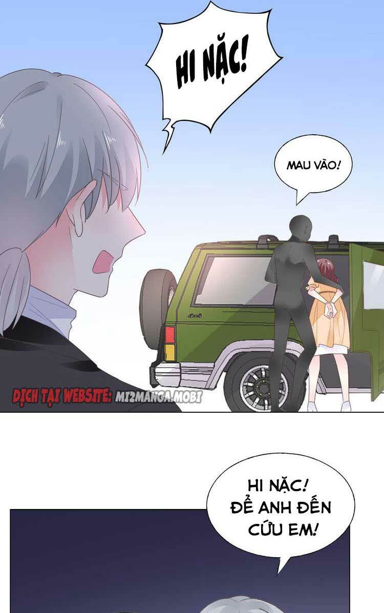 Điều Ước Sủng Ái Bất Bình Đẳng: Chapter 95.2