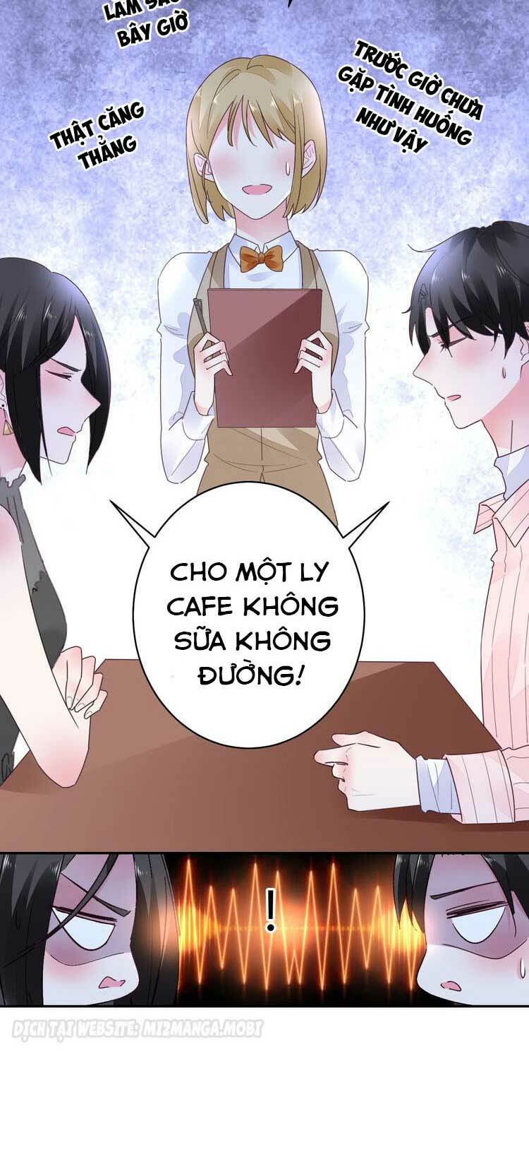 Điều Ước Sủng Ái Bất Bình Đẳng: Chapter 58.1
