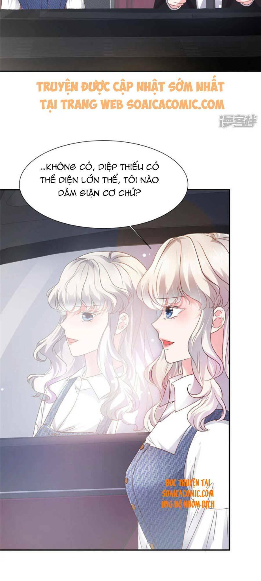 Nhược Hữu Hàn Đông Ngộ Noãn Dương: Chapter 31