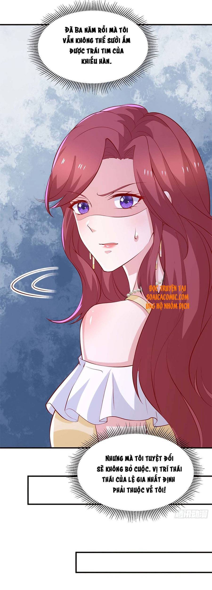 Trọng Sinh Chi Ngược Tra Nữ Vương: Chapter 75