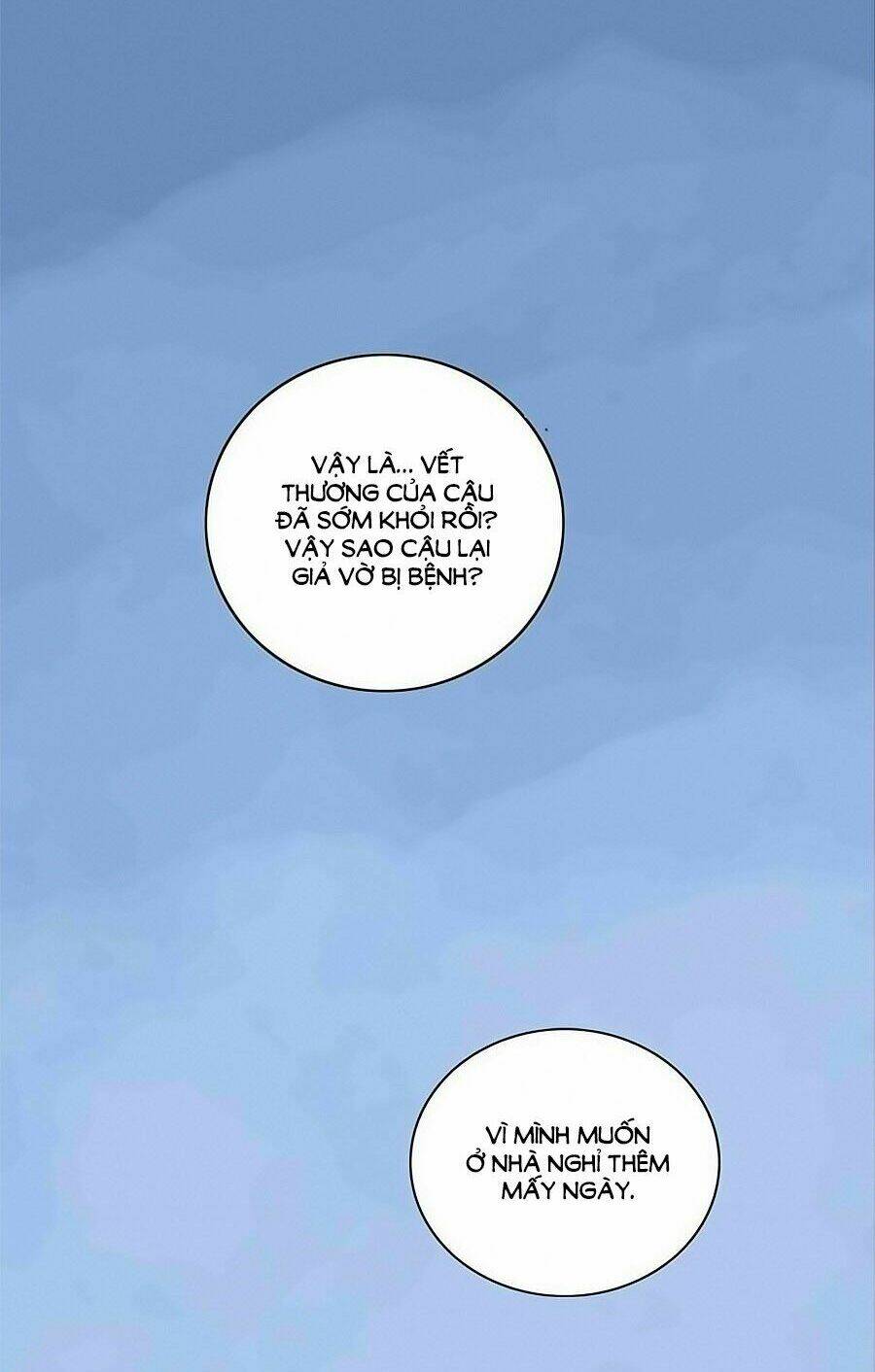 Bạc Hà Chi Hạ 2: Chapter 33