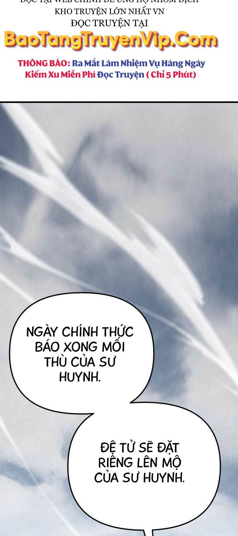 Đông Phương Bất Bại: Chapter 14