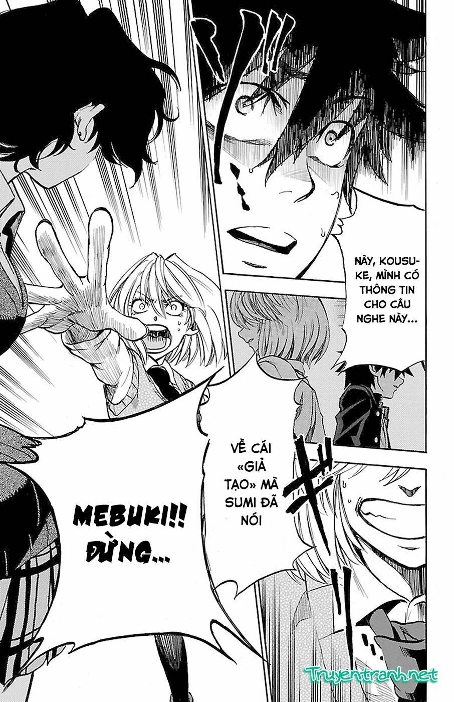 Sakura Discord: Chapter 9