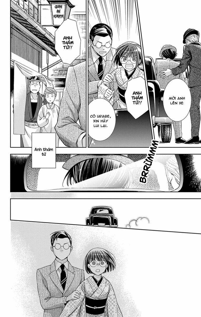 Usotoki Rhetoric: Chapter 27