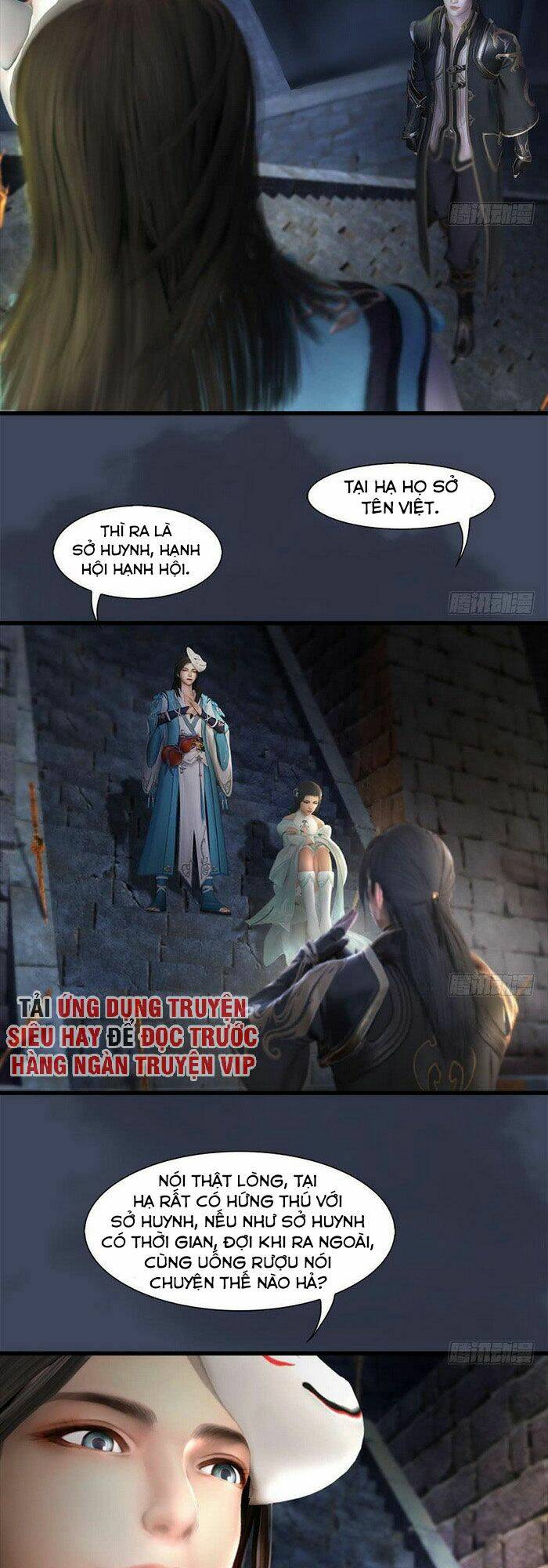 Cửu Hoang Đọa Huyền Sư: Chapter 109
