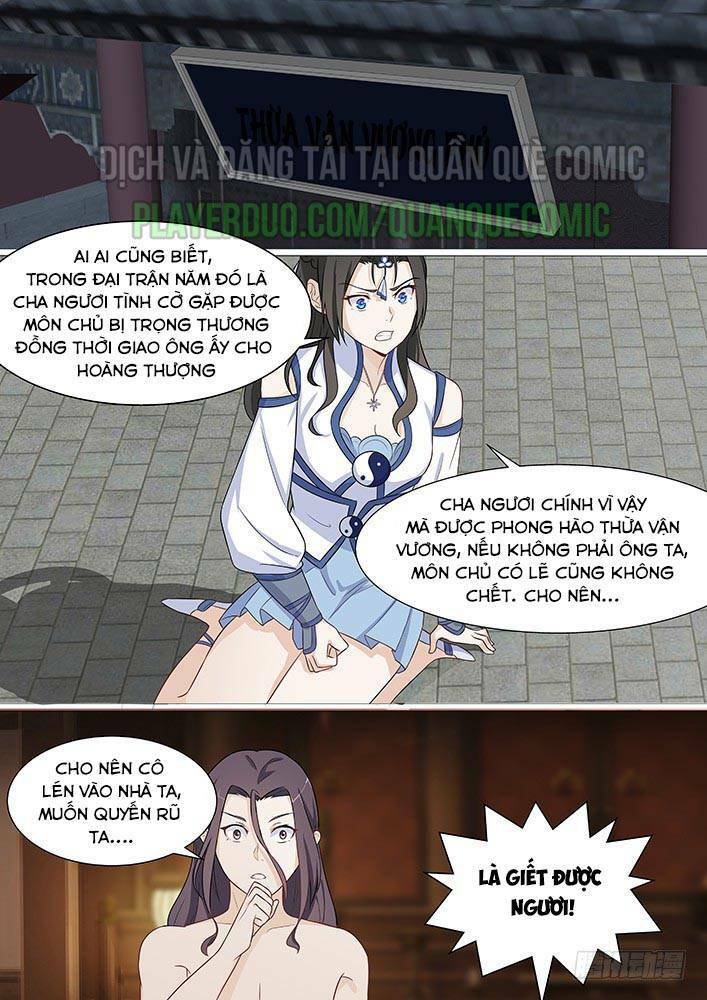 Bất Tử Tà Vương: Chapter 5