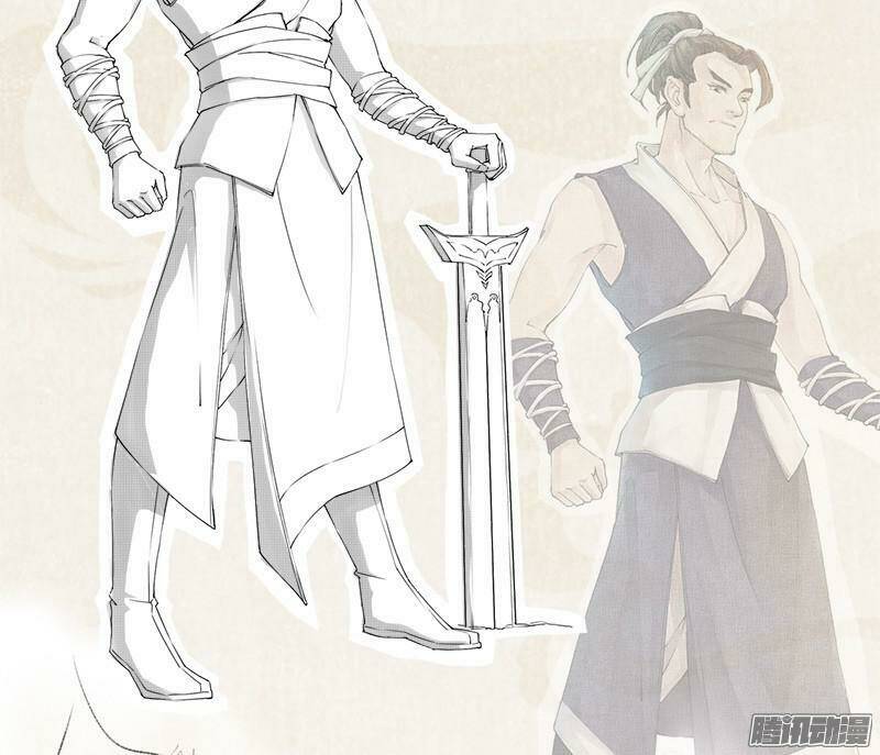 Tuyệt Thế Luyện Đan Sư: Chapter 3