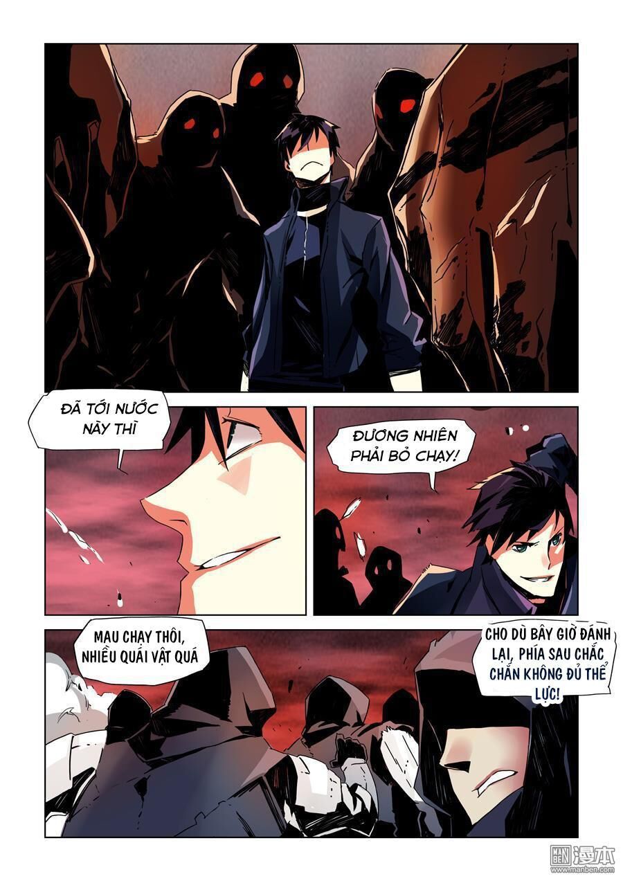 After Transformation, Mine And Her Wild Fantasy: Chapter 8