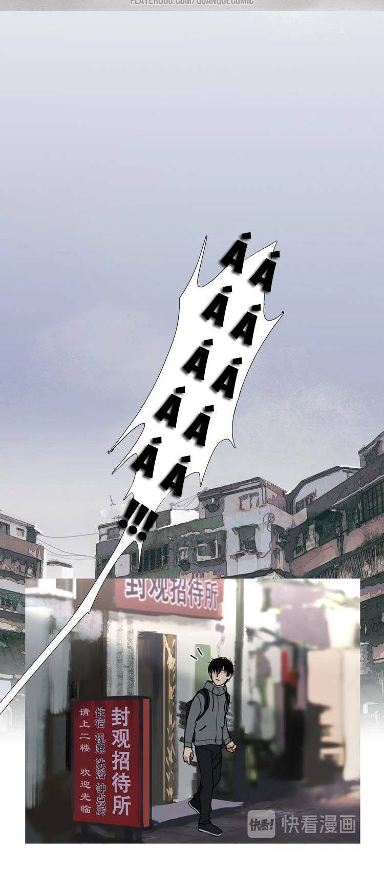 Thần Trạch: Chapter 7