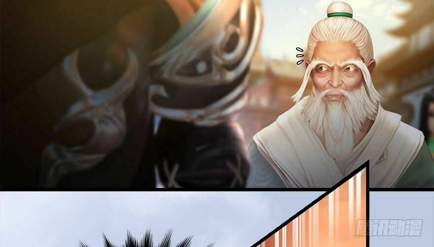 Cửu Hoang Đọa Huyền Sư: Chapter 117