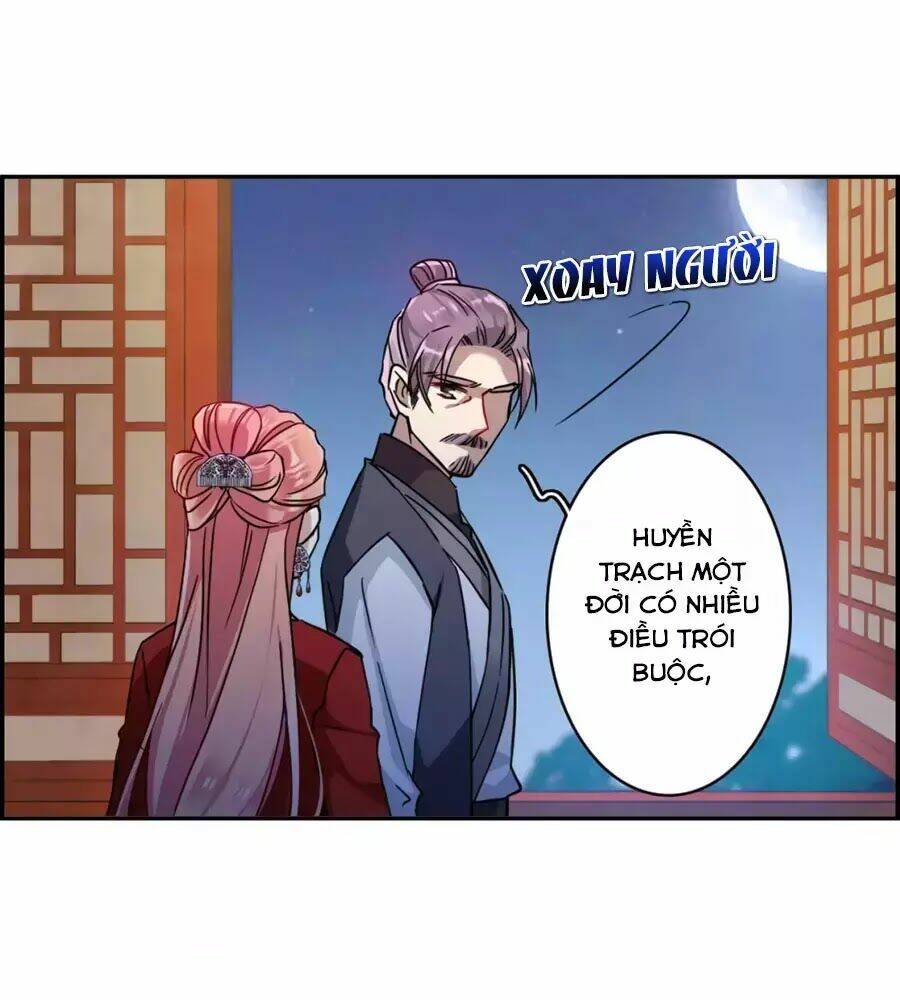 Thượng Quốc Phú Chi Thiên Đống Tuyết: Chapter 108