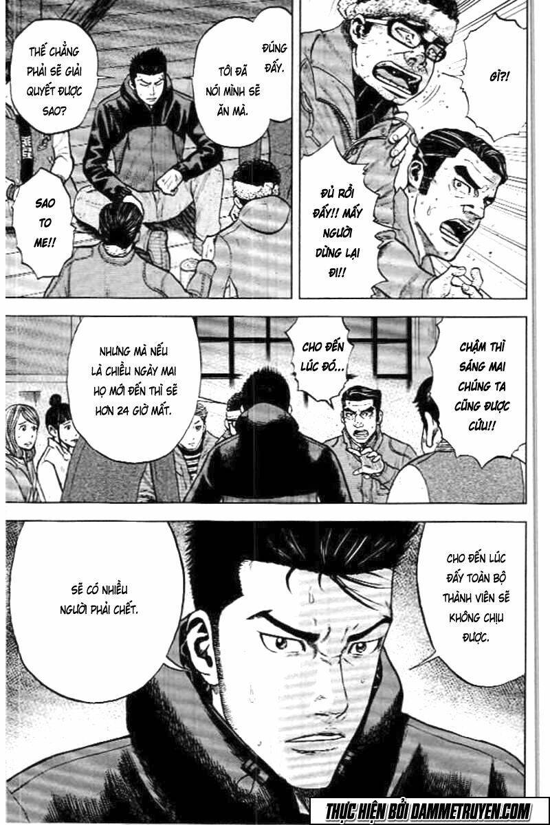 Monkey Peak - Đỉnh Núi Khỉ: Chapter 16