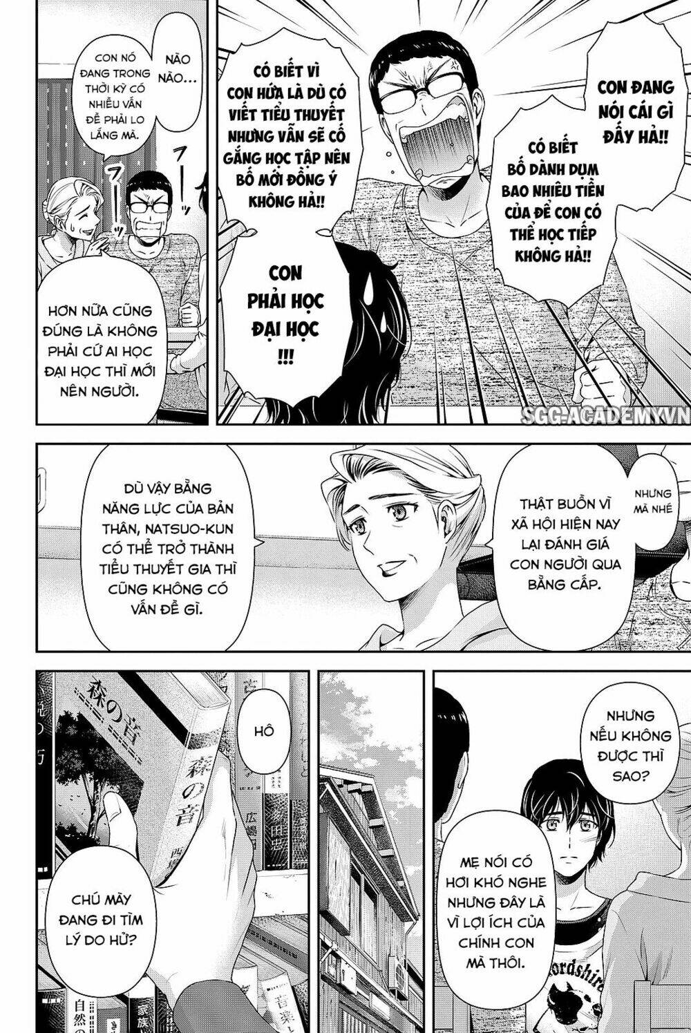 Bạn Gái Chung Nhà: Chapter 118