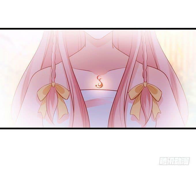Hồ Tiên Hung Bạo: Chapter 114
