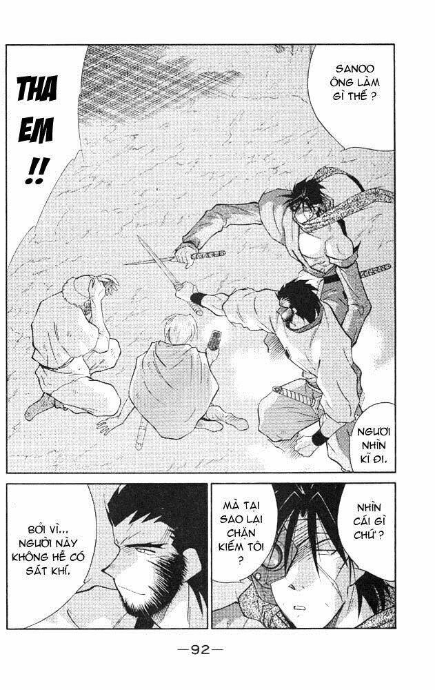 Kaiouki - Hải Hoàng Ký: Chapter 40