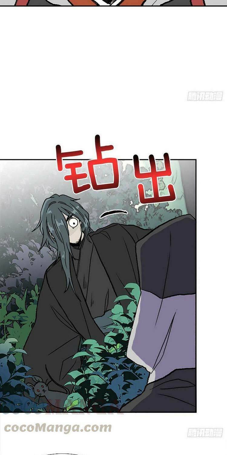 Học Sĩ Tái Sinh: Chapter 183